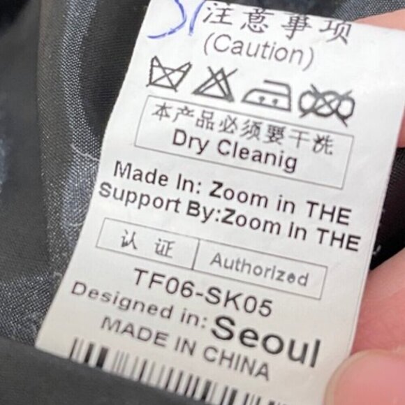 Vintage Velvet Lace Sequin Skirt Black – S - Picture 8 of 12